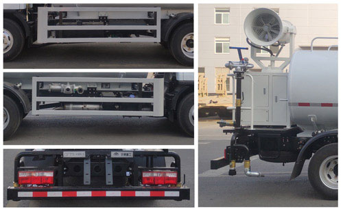 宇通牌YTZ5071TDY20D6多功能抑塵車公告圖片