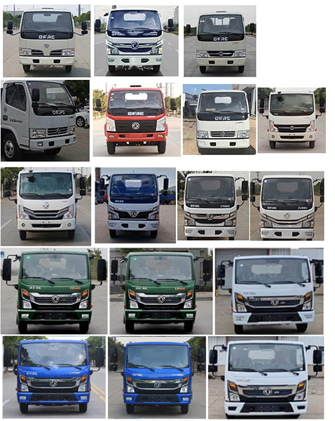 程力牌CL5075TDY6YC多功能抑塵車公告圖片