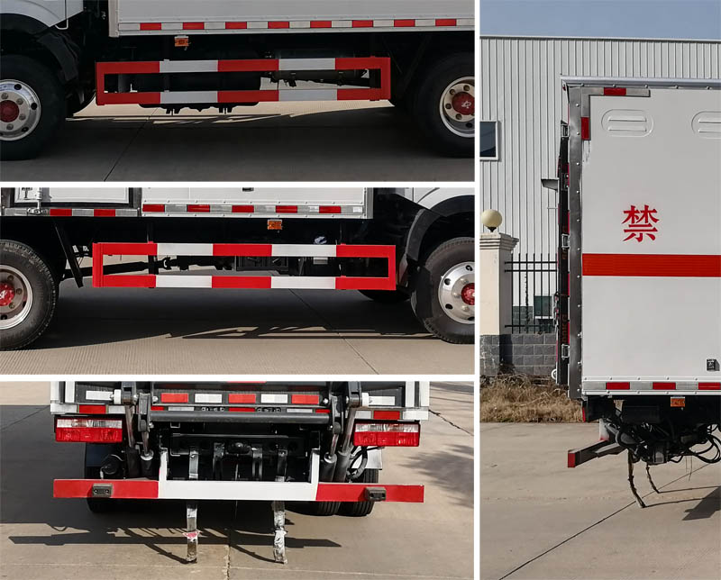大力牌DLQ5041XFWEQ6腐蝕性物品廂式運輸車公告圖片