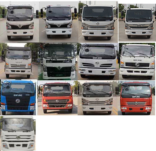 徐工牌DXA5120ZXLD6廂式垃圾車(chē)公告圖片