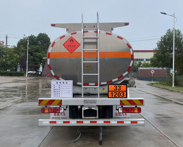 楚勝牌CSC5262GYYLC6A鋁合金運(yùn)油車(chē)公告圖片