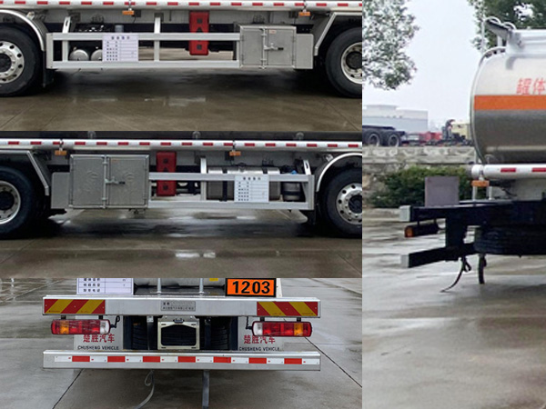 楚勝牌CSC5262GYYLC6A鋁合金運(yùn)油車(chē)公告圖片