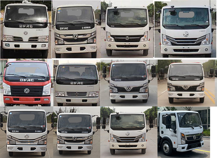 徐工牌DXA5070TCAD6餐廚垃圾車公告圖片