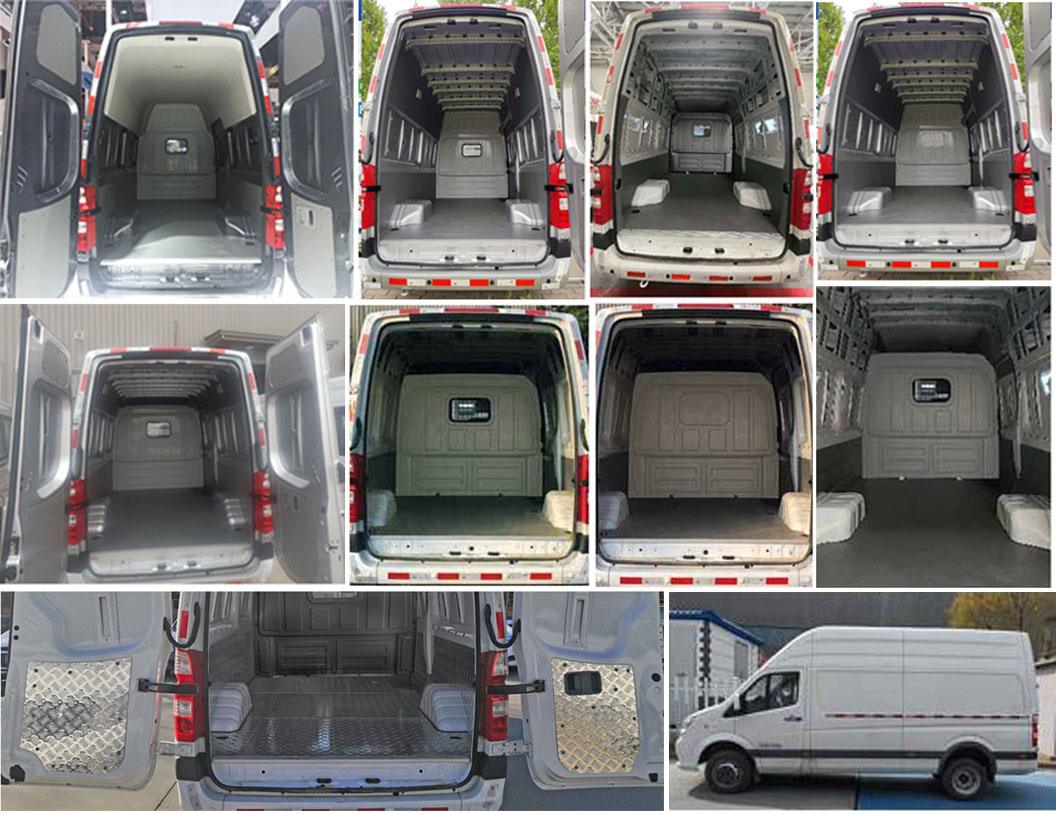 福田牌BJ5048XXY-C8廂式運(yùn)輸車公告圖片