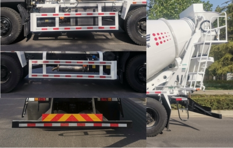 東方百合牌BHE5184GJBBJ6混凝土攪拌運(yùn)輸車公告圖片