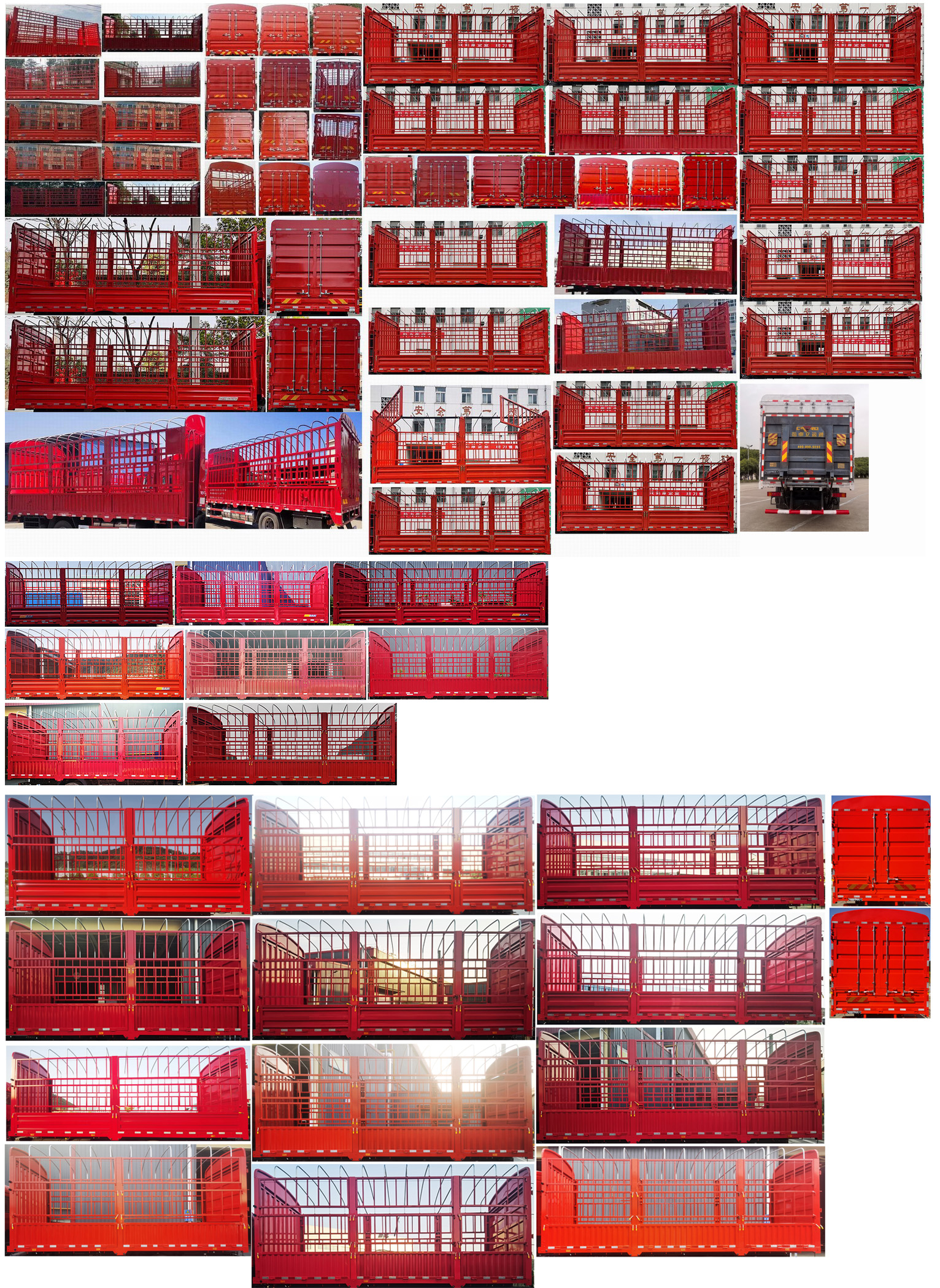 東風(fēng)牌DFH5170CCYEX5倉(cāng)柵式運(yùn)輸車(chē)公告圖片