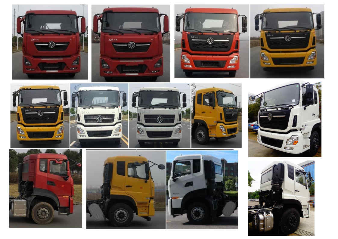 玉柴專汽牌NZ5253ZDJ壓縮式對(duì)接垃圾車公告圖片