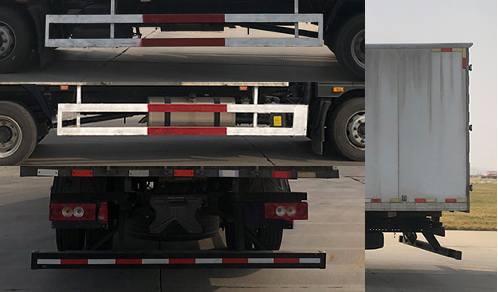 福田牌BJ5188XXY-FM廂式運輸車公告圖片