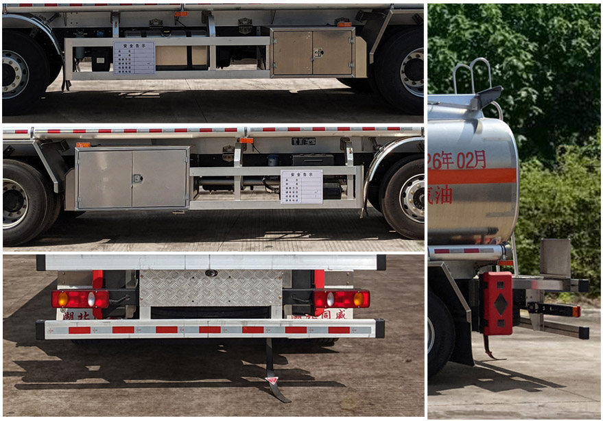 專威牌HTW5262GYYLDC6鋁合金運油車公告圖片