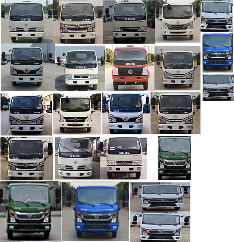 程力威牌CLW5073ZZZ6自裝卸式垃圾車公告圖片