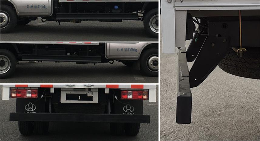 長(zhǎng)安牌CKS5040XXYFRD61廂式運(yùn)輸車公告圖片