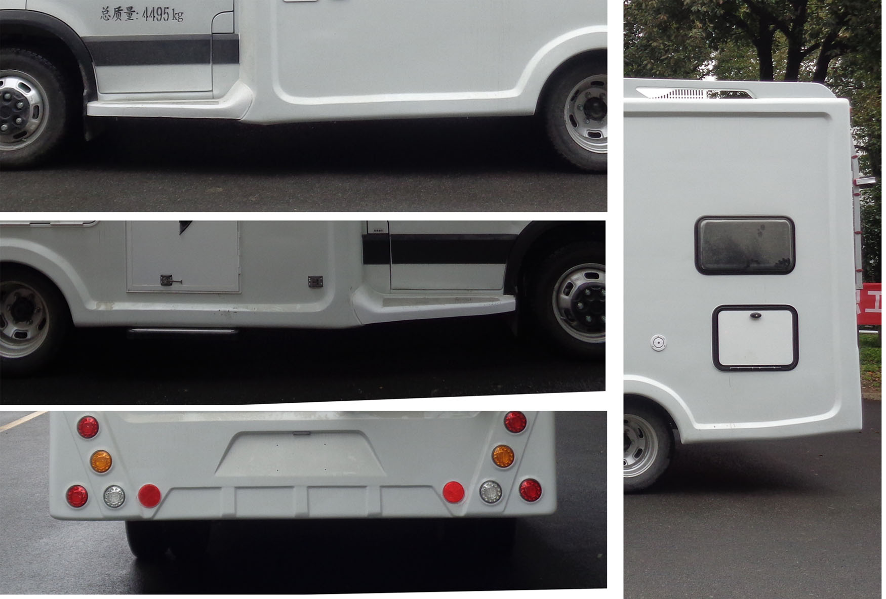 程力威牌CLW5040XLJ6DP旅居車公告圖片