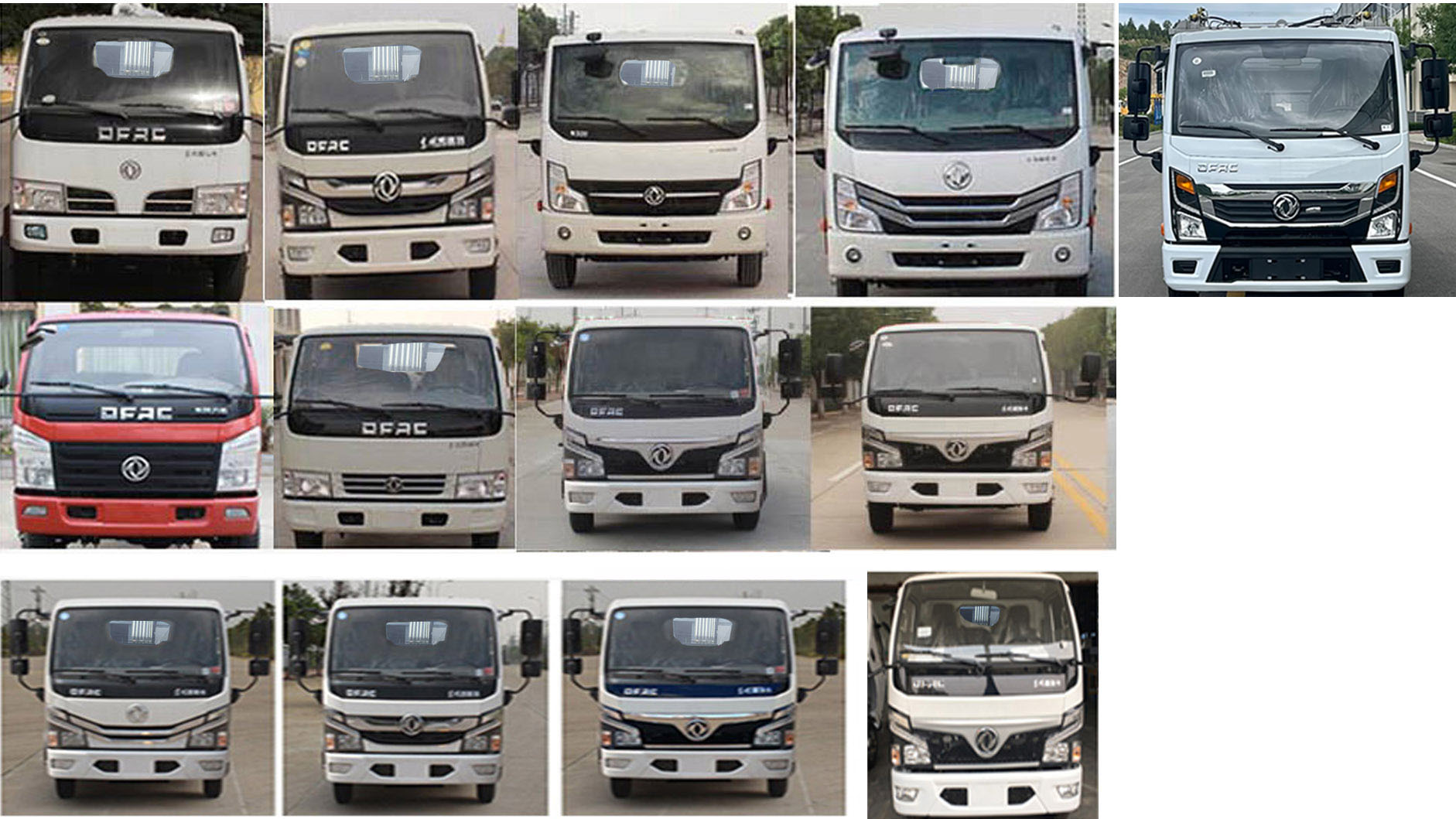 徐工牌XGH5070ZZZD6自裝卸式垃圾車公告圖片