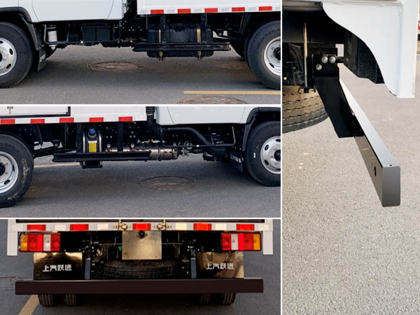 躍進(jìn)牌SH5043XXYZFDCMS4廂式運(yùn)輸車公告圖片