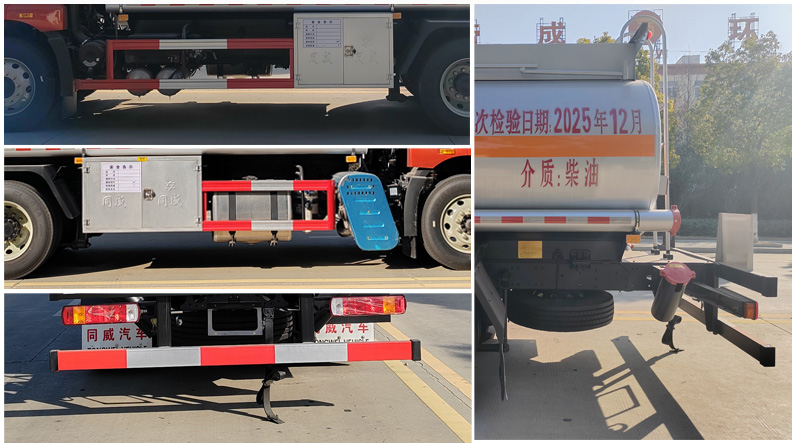 專威牌HTW5180GYYCAC6運油車公告圖片