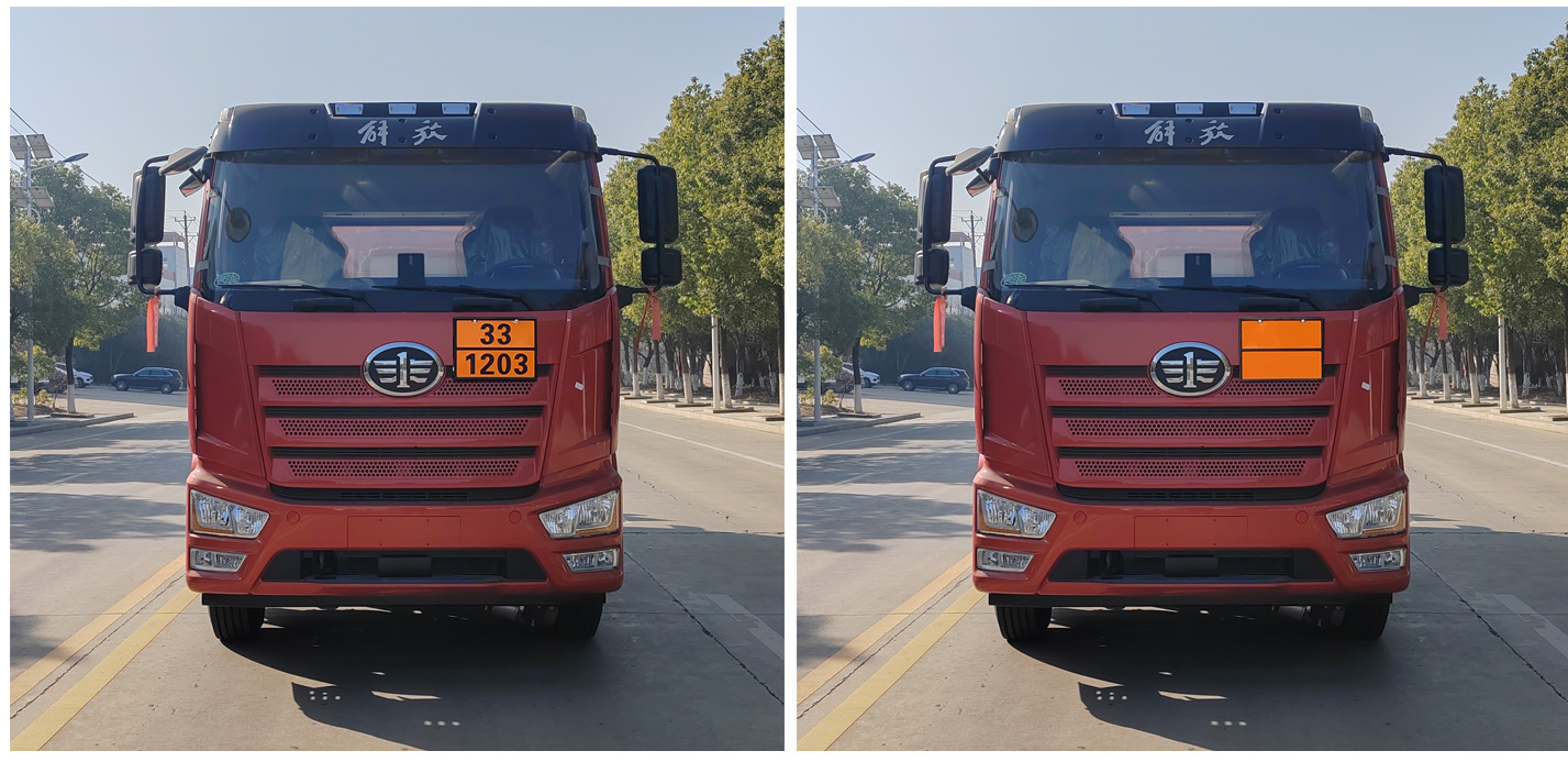 專威牌HTW5180GYYCAC6運油車公告圖片