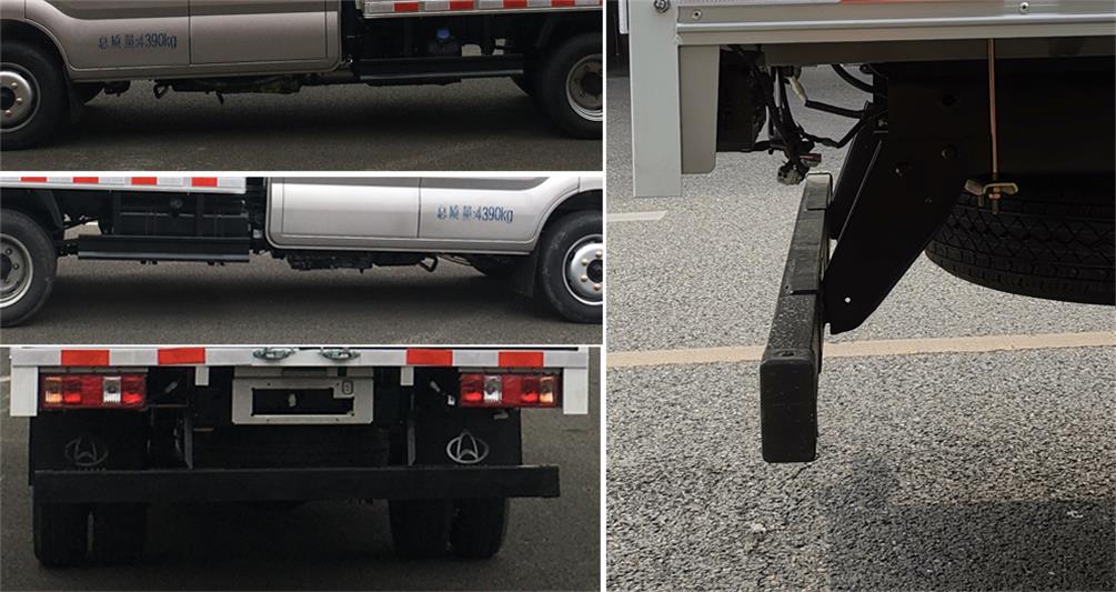 長安牌CKS5040XXYFRS61廂式運輸車公告圖片