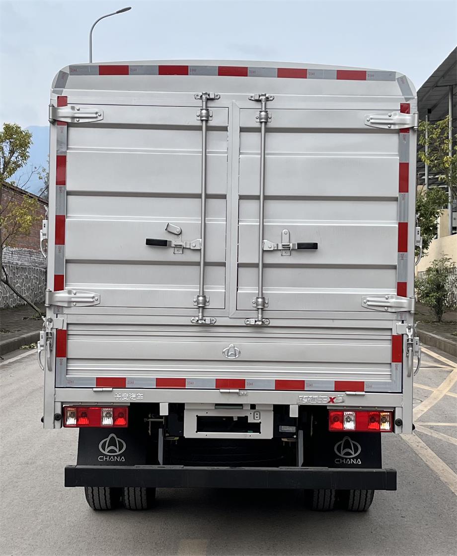 長安牌CKS5040CCYFRS61倉柵式運輸車公告圖片