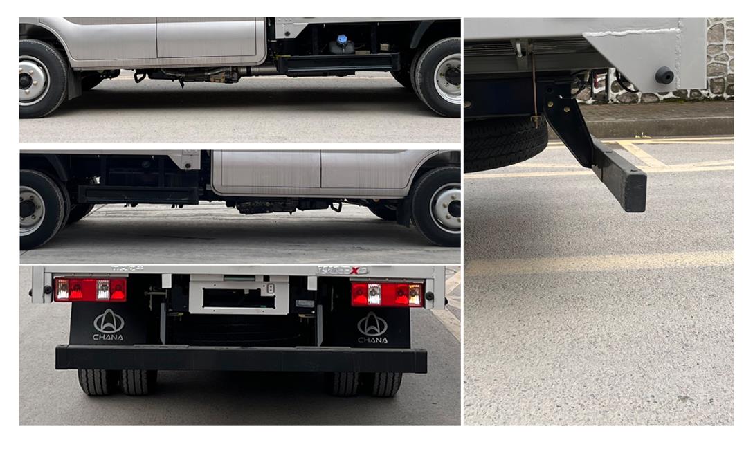 長安牌CKS5040CCYFRS61倉柵式運輸車公告圖片