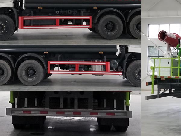 中潔牌XZL5251TDY6多功能抑塵車公告圖片