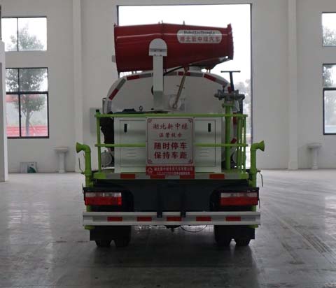 中潔牌XZL5073TDY6多功能抑塵車公告圖片