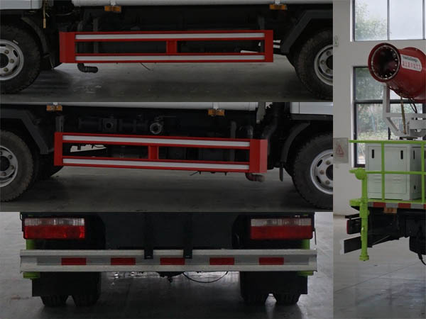 中潔牌XZL5073TDY6多功能抑塵車公告圖片