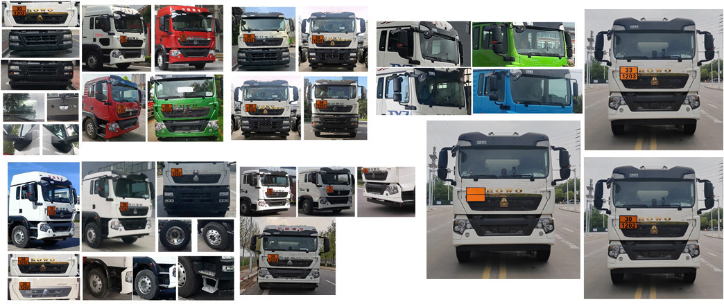 專威牌HTW5320GYYLZZ6C鋁合金運(yùn)油車公告圖片