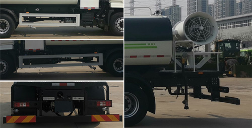 宇通牌YTZ5182TDYT0D6多功能抑塵車公告圖片