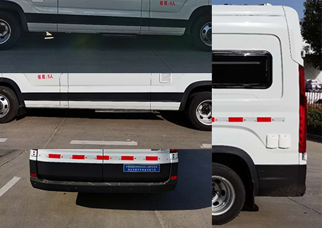 中恒旅牌ZHH5040XLJ6旅居車公告圖片