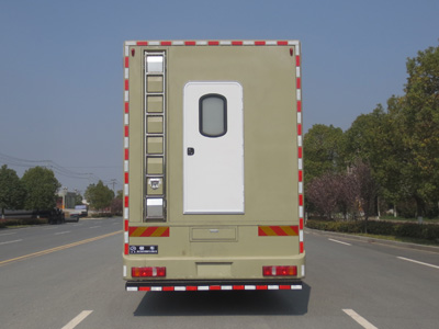 江特牌JDF5160XCCZ6餐車公告圖片