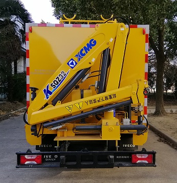 拓銳斯特牌YDL5060XXH010救險車公告圖片