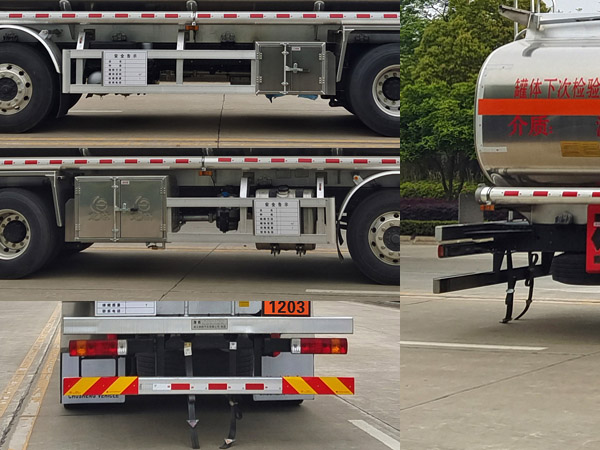 楚勝牌CSC5321GYYLC6鋁合金運油車公告圖片