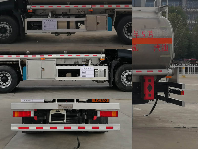 楚勝牌CSC5260GYYLD6鋁合金運(yùn)油車公告圖片
