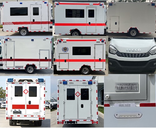 宇舟牌GPY5040XJHY3救護(hù)車公告圖片