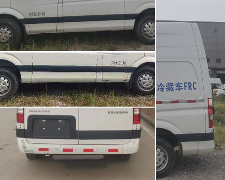 福田牌BJ5048XLC-E8冷藏車公告圖片