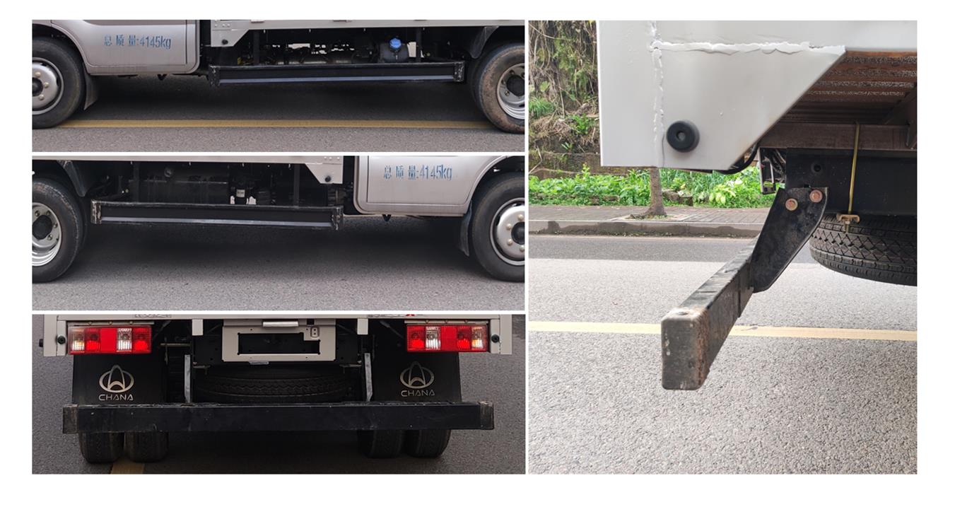 長(zhǎng)安牌CKS5040CCYFRD61倉(cāng)柵式運(yùn)輸車公告圖片