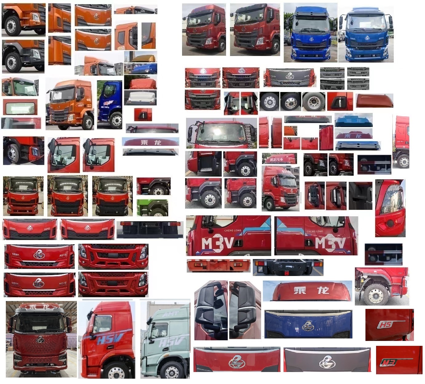 乘龍牌LZ5181XYKH5AC1翼開啟廂式車公告圖片