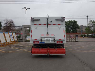 亞特重工牌TZ5086TXCBJF1吸塵車公告圖片