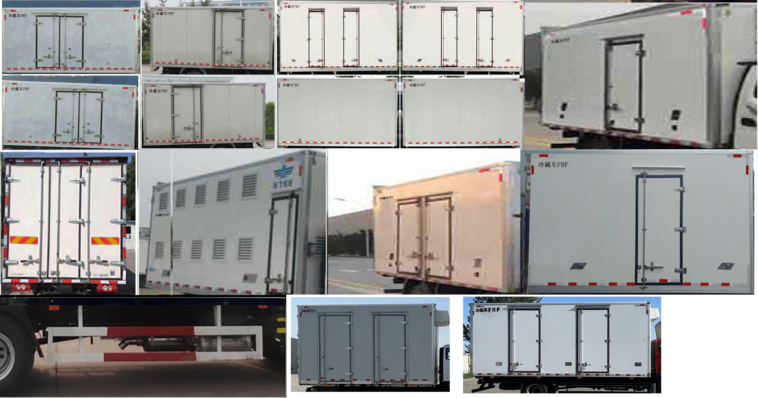 福田牌BJ5188XLC-FM冷藏車公告圖片