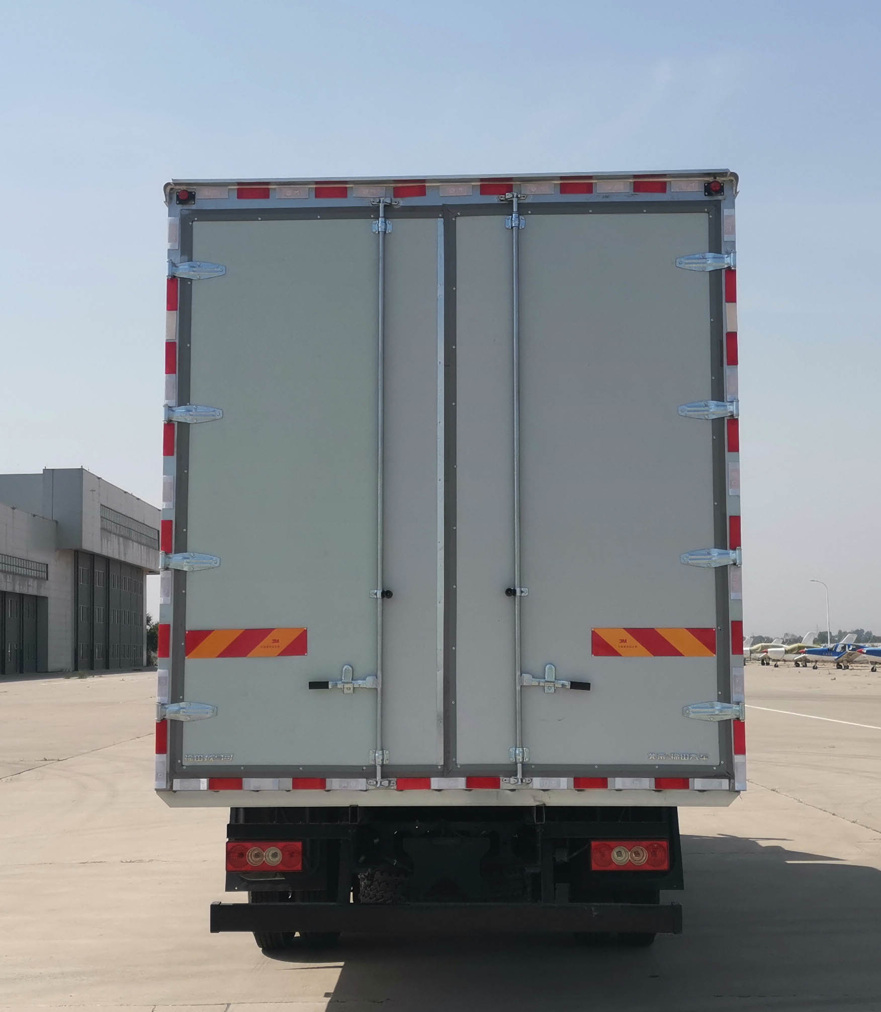 福田牌BJ5188XLC-FM冷藏車公告圖片