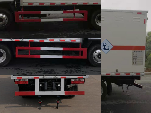 順風(fēng)智造牌SFZ5045XZWEQ6雜項危險物品廂式運輸車公告圖片