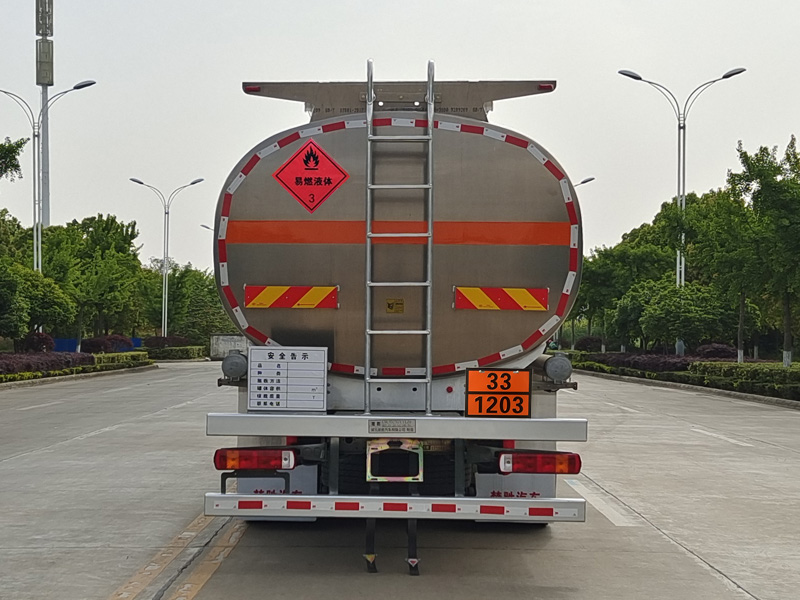 楚勝牌CSC5327GYYLZ6鋁合金運油車公告圖片