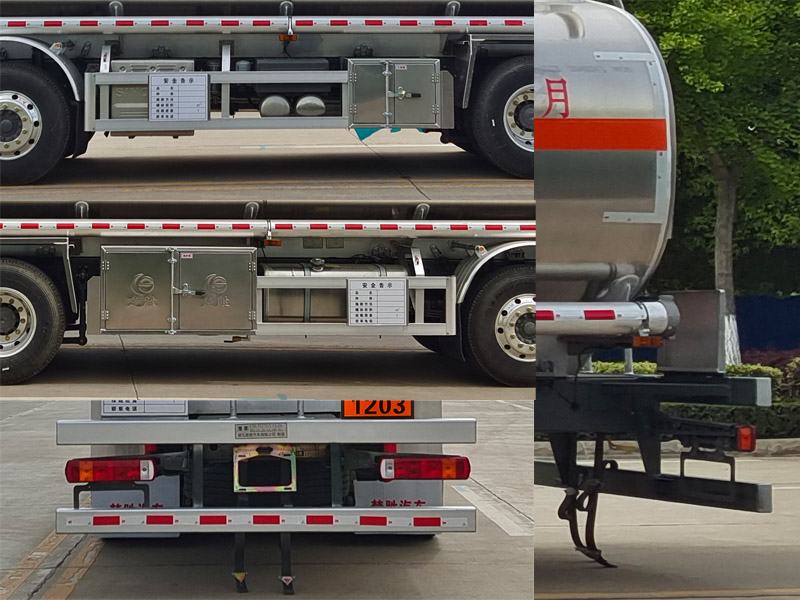 楚勝牌CSC5327GYYLZ6鋁合金運油車公告圖片