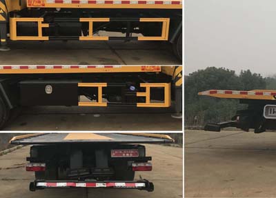 程力重工牌CLH5120TQZD6清障車公告圖片