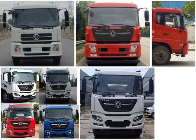 縱昂牌CLT5254TDYDF6B多功能抑塵車公告圖片