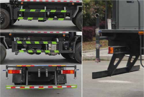 縱昂牌CLT5254TDYDF6B多功能抑塵車公告圖片