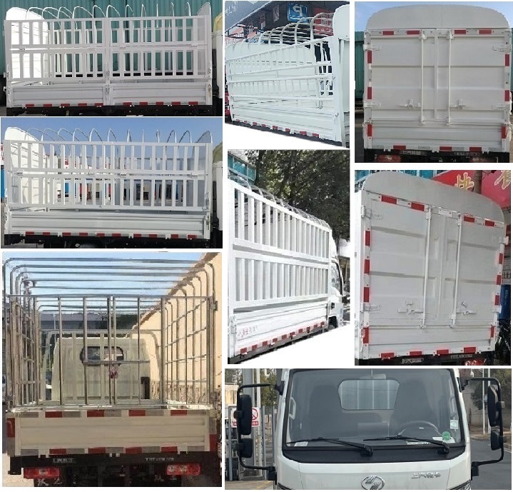 躍進牌SH5033CCYPFGCNZ1倉柵式運輸車公告圖片