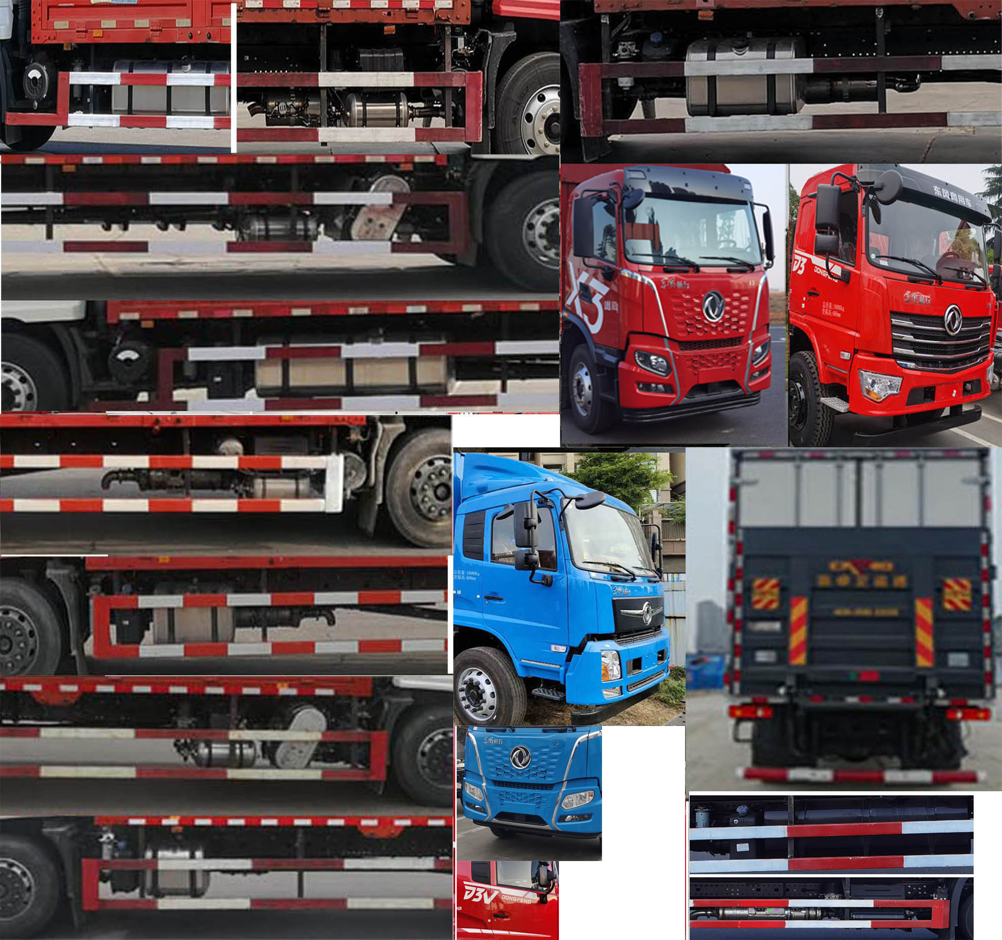 東風(fēng)牌DFV5163XXYGP6D廂式運(yùn)輸車公告圖片