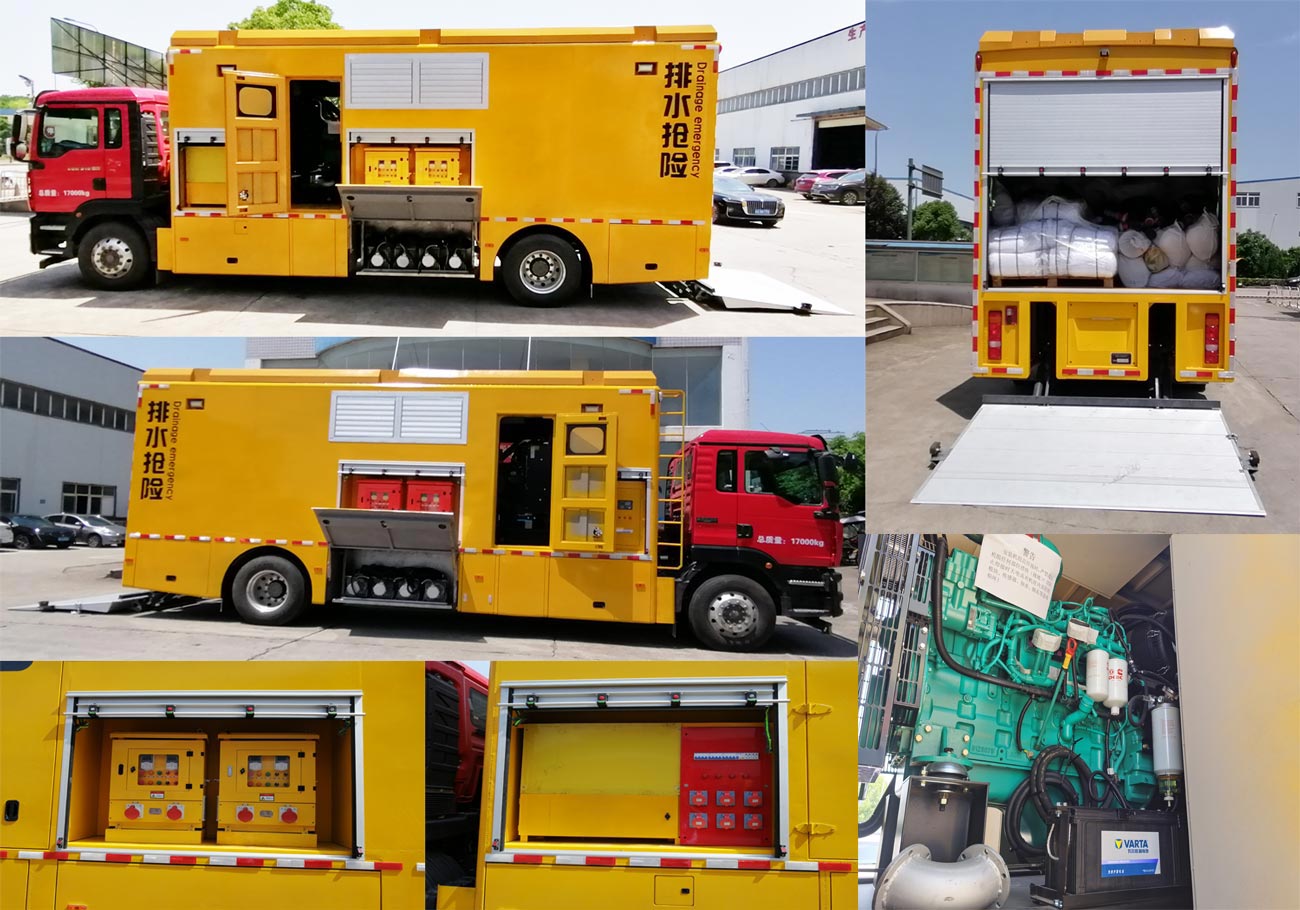 華智汛牌XJY5170TPSQ2大流量排水搶險(xiǎn)車公告圖片