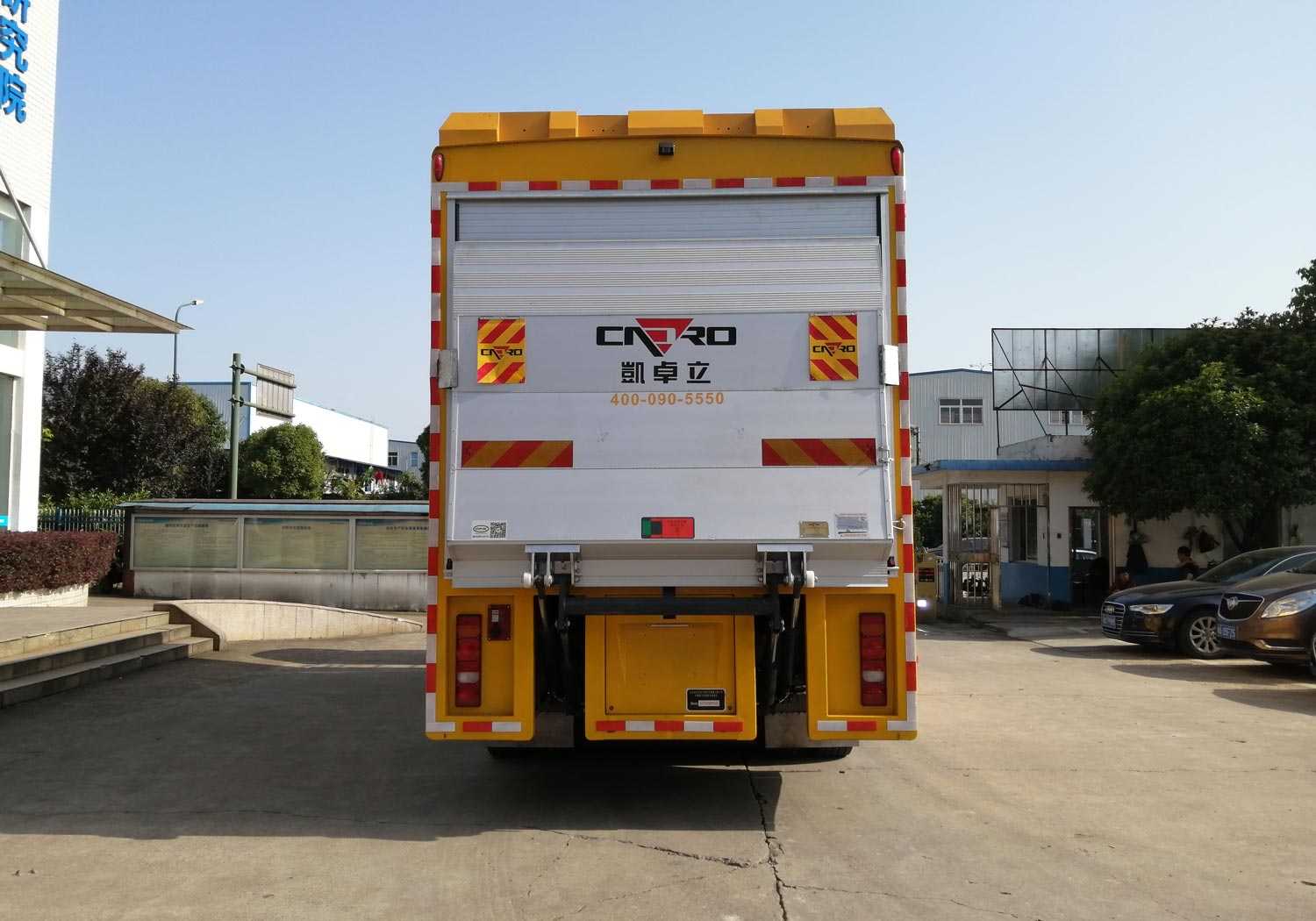 華智汛牌XJY5170TPSQ2大流量排水搶險(xiǎn)車公告圖片